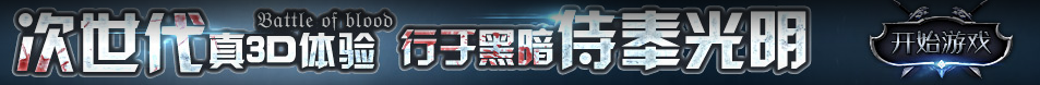 庐江县娱乐网